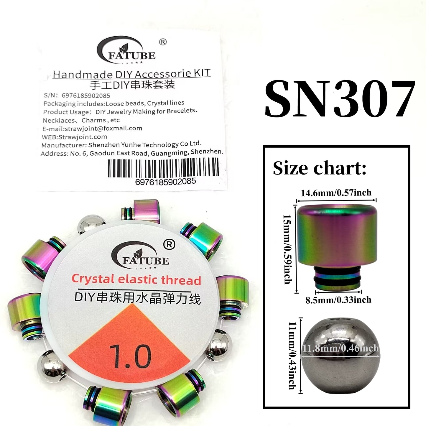 Rainbow Iridescent Stainless Steel Tube Spacer Beads DIY Jewelry Making Kit, 1.0mm Crystal Elastic Stretch Thread, Handmade Bracelet Wristband Craft Accessories Set.