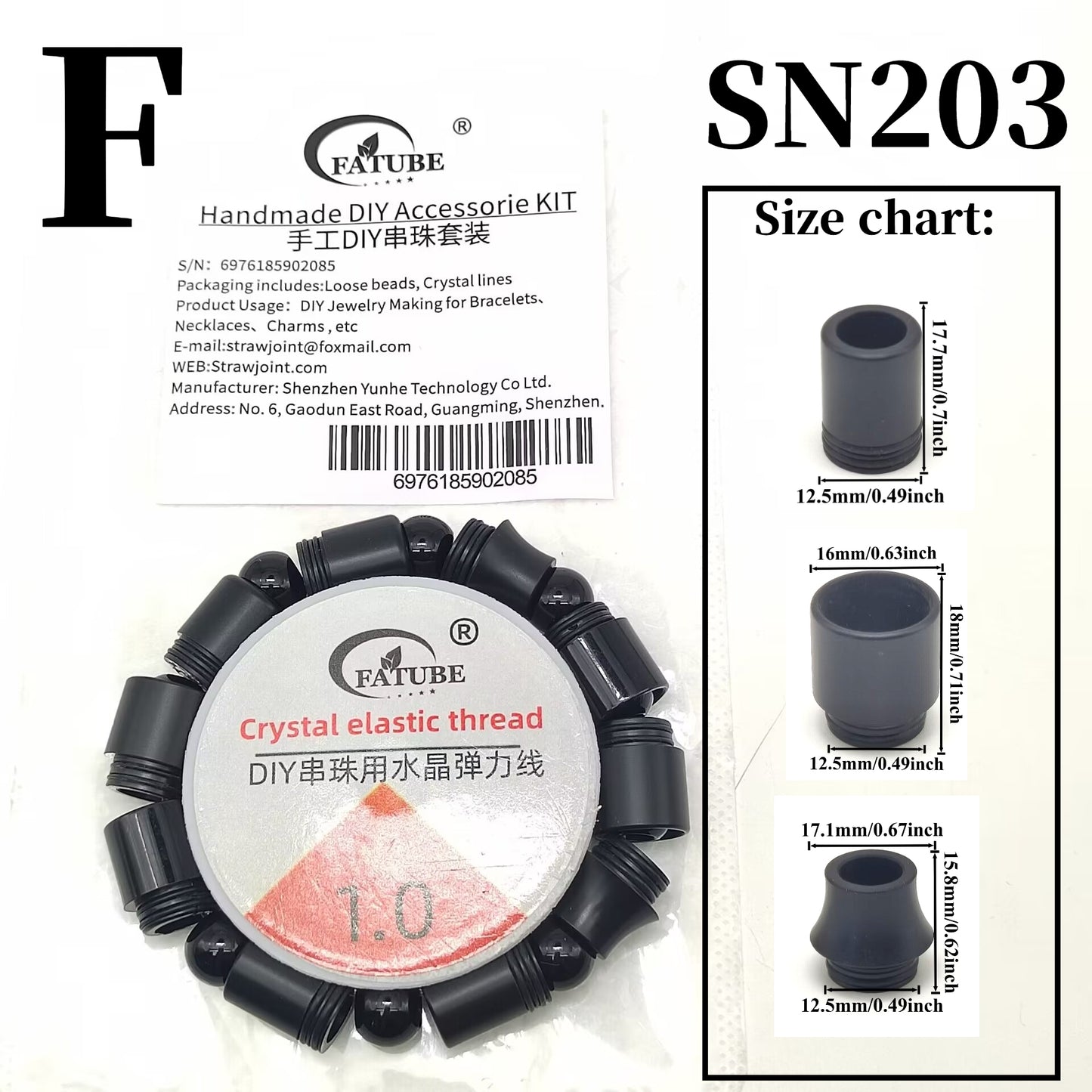 FATUBE Stretch Beading Cord with Glossy Black Loose Beads Complete DIY Jewelry Making Kit.