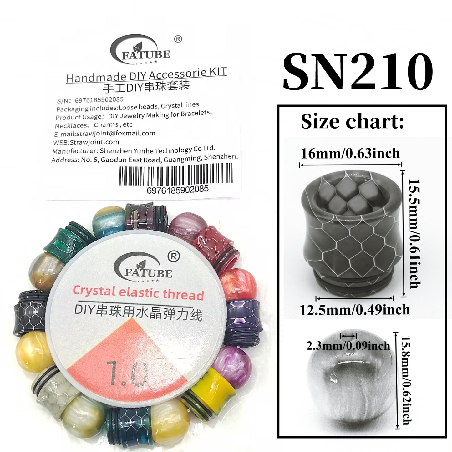 Snake Skin Crack Honeycomb Barrel Loose Beads With 1.0mm Elastic Cord DIY Bracelet Jewelry Making Supplies.
