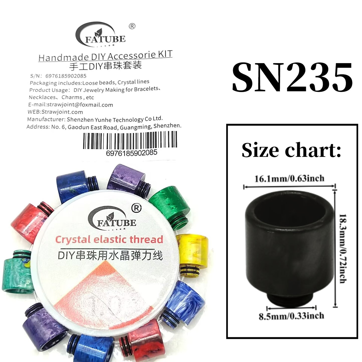 FATUBE Swirl Marbled Resin Barrel Loose Beads With 1.0mm Elastic Cord DIY Bracelet Jewelry Making Supplies.