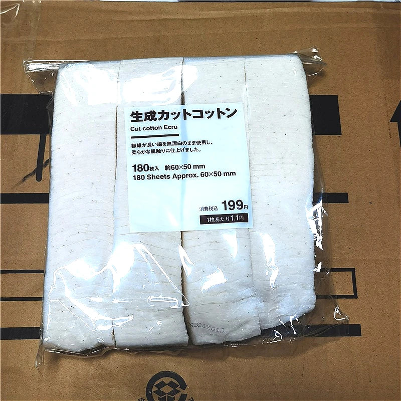 1bag Organic 100% Cotton Soft Pad 180 Sheets 50x60mm Clean Cotton
