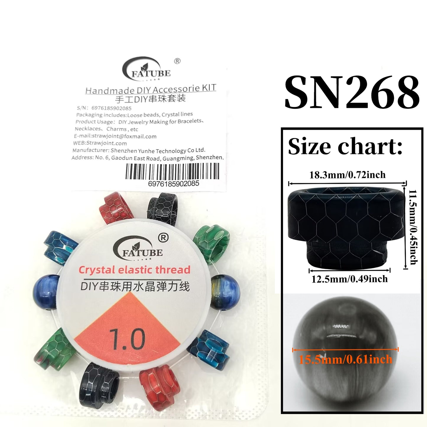 Small Waist Resin Loose Beads and Elastic Thread Set, Handmade DIY Bracelet Jewelry Making Supply Kit.