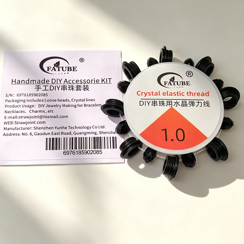 FATUBE 1.0 Black POM Beads + Crystal Elastic Thread Set DIY Handmade Beading Thread Materials Accessories.