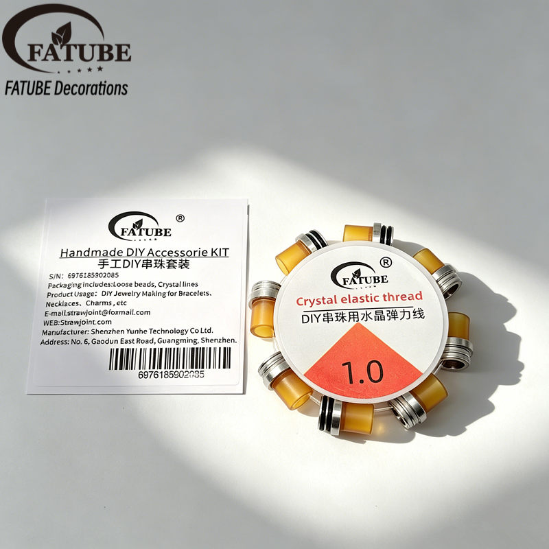 PEI material loose beads, heat-resistant and wear-resistant, handmade DIY bracelet beads and accessories.