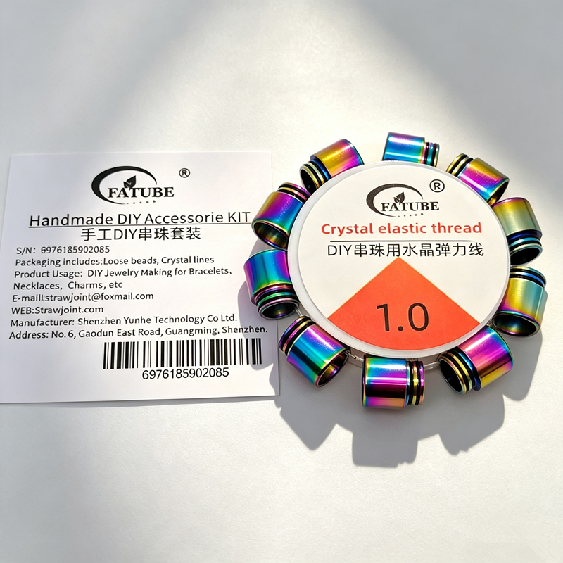FATUBE Iridescent Stainless Steel Tube Spacer Beads Set with 1.0mm Crystal Elastic Thread DIY Bracelet Jewelry Making Supplies.