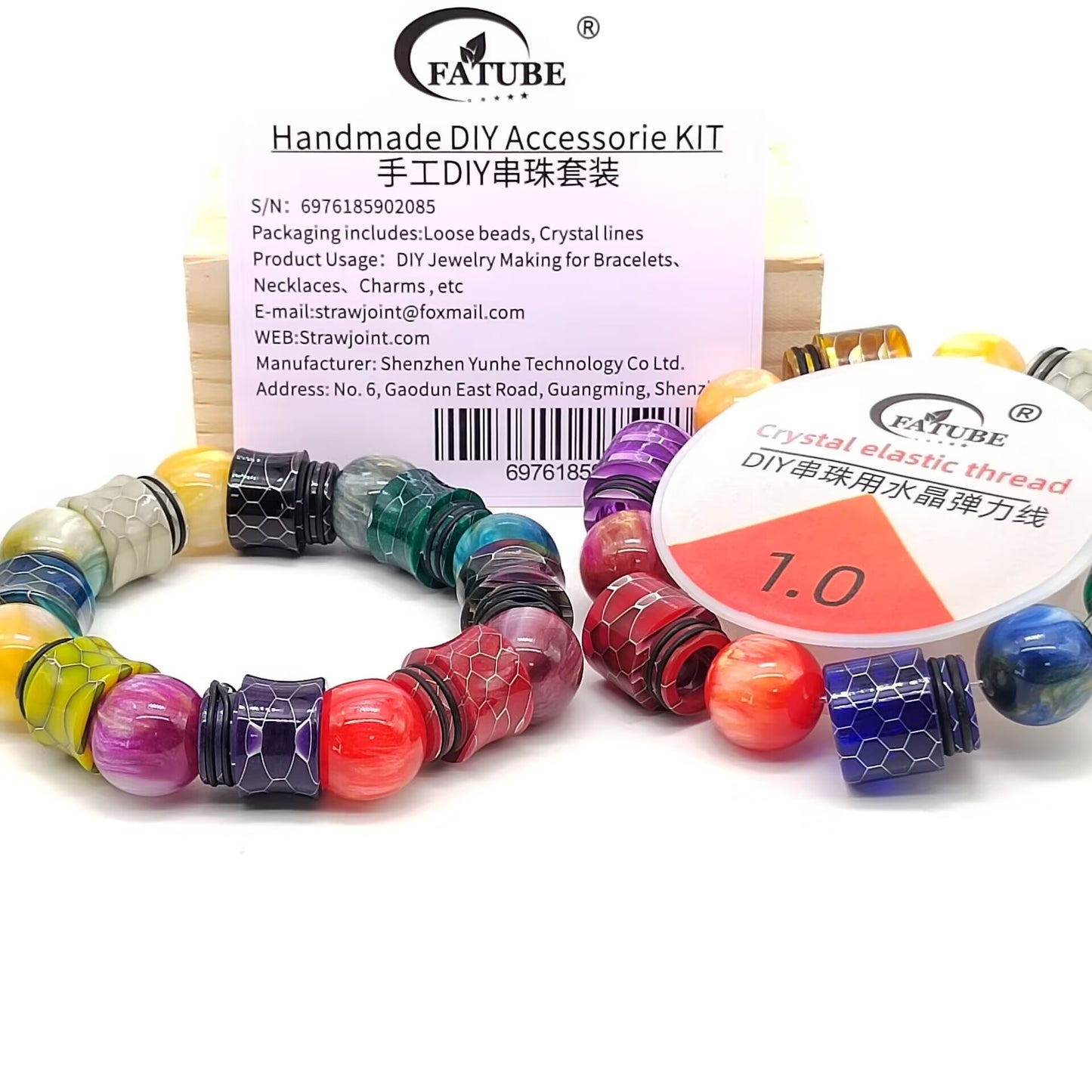Snake Skin Crack Honeycomb Barrel Loose Beads With 1.0mm Elastic Cord DIY Bracelet Jewelry Making Supplies.