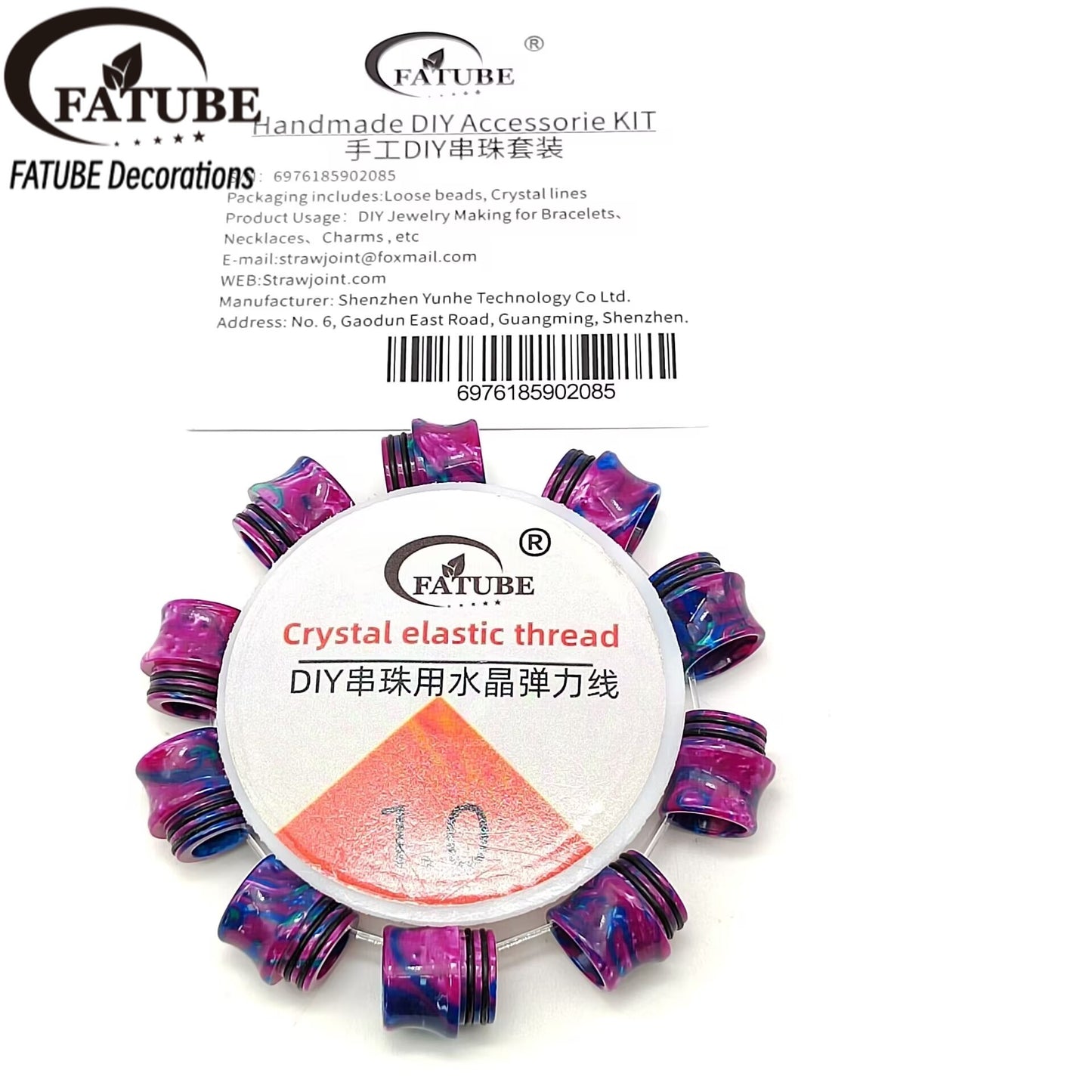 FATUBE Wear-Resistant Transparent Beading Elastic Thread 1.0mm Crystal Cord for Handmade DIY Bracelet Accessories.