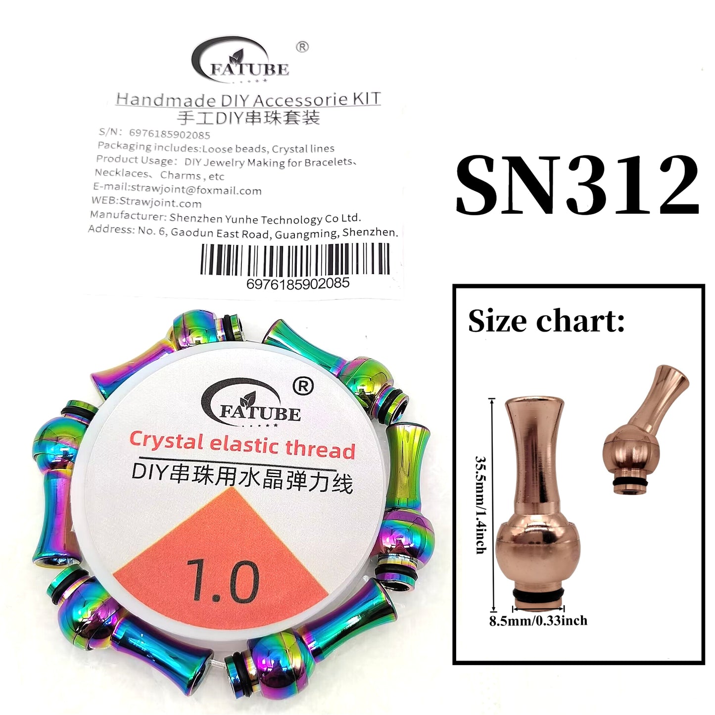 FATUBE Rotatable Multi-Color Plated Metal Tube Beads DIY Jewelry Kit, Bracelet Necklace Making Supplies with 1.0mm Crystal Elastic Thread