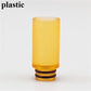 1PC 510 STRAW JOINT Stainless Steel Plastic Straw Joint