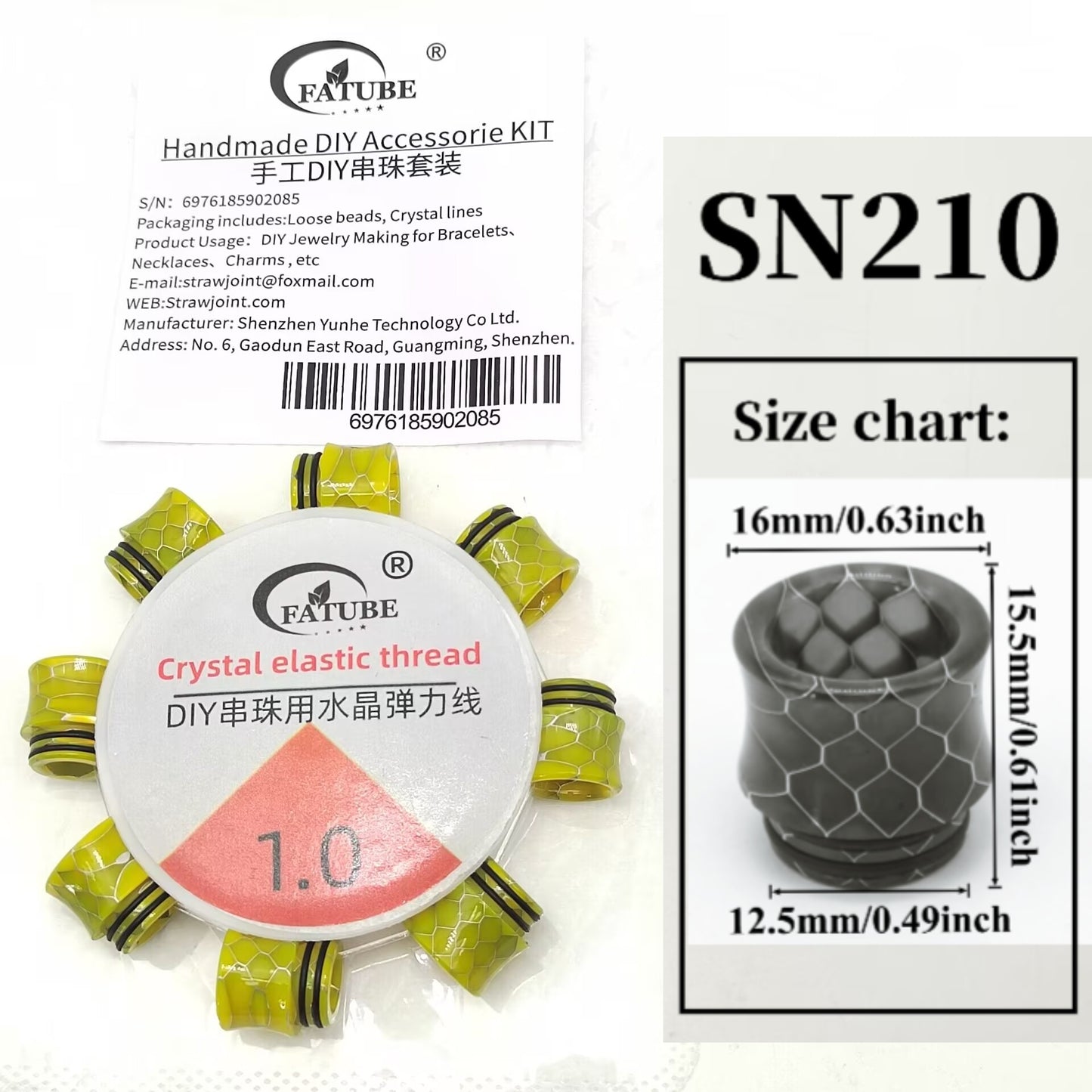 Snake Skin Crack Honeycomb Barrel Loose Beads With 1.0mm Elastic Cord DIY Bracelet Jewelry Making Supplies.