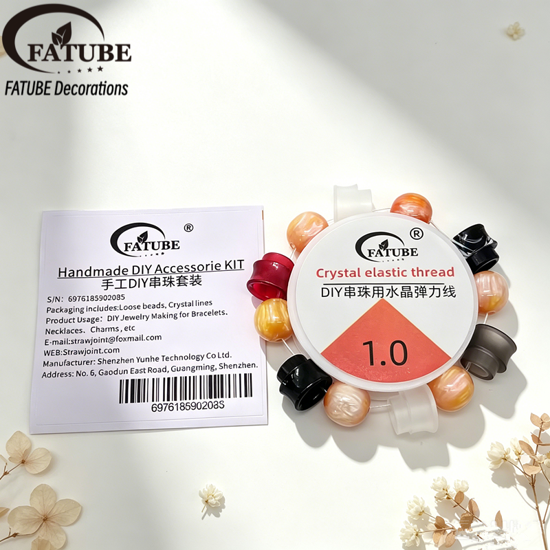 Small Waist Resin Loose Beads and Elastic Thread Set, Handmade DIY Bracelet Jewelry Making Supply Kit.