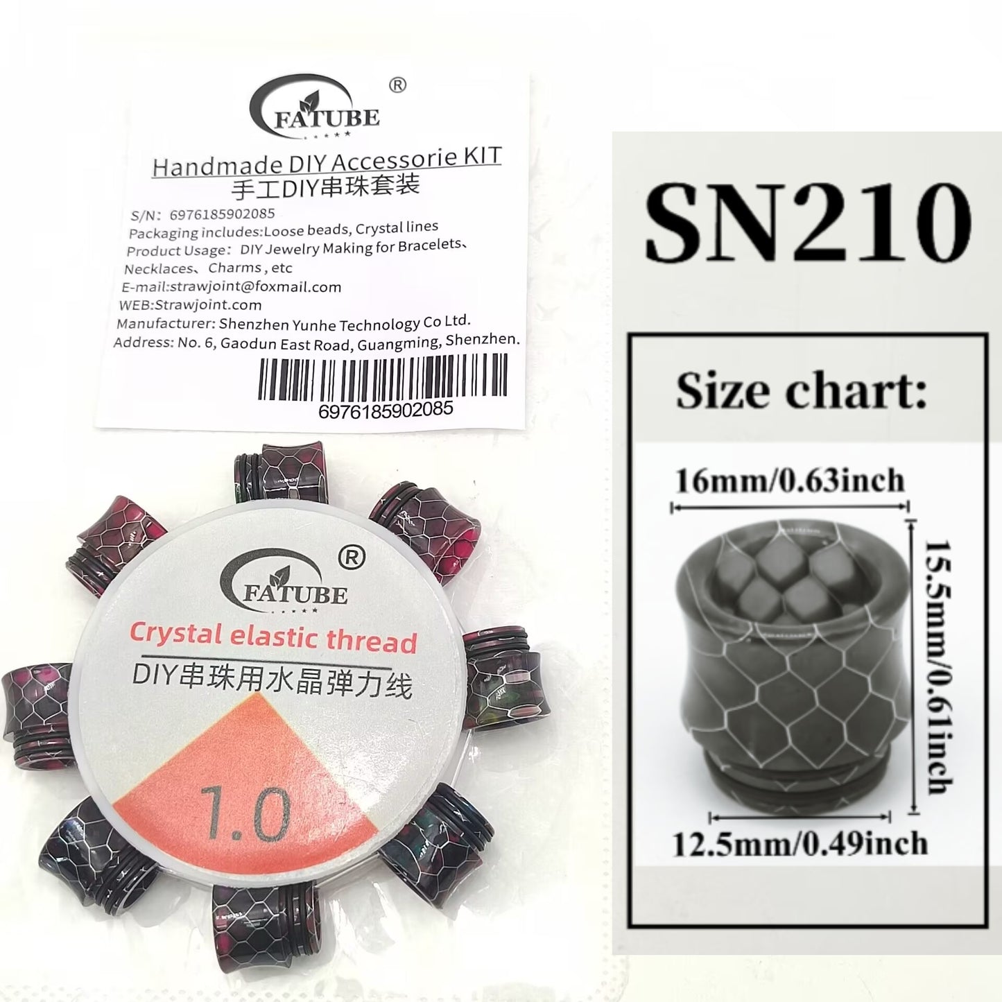 Snake Skin Crack Honeycomb Barrel Loose Beads With 1.0mm Elastic Cord DIY Bracelet Jewelry Making Supplies.