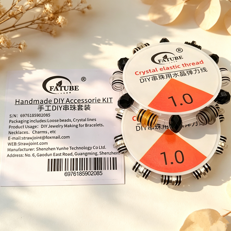 FATUBE 1.0mm Crystal Elastic Thread Set Includes Metal Beads + POM Plastic Beads. Handmade Necklace. DIY Bead Accessories.