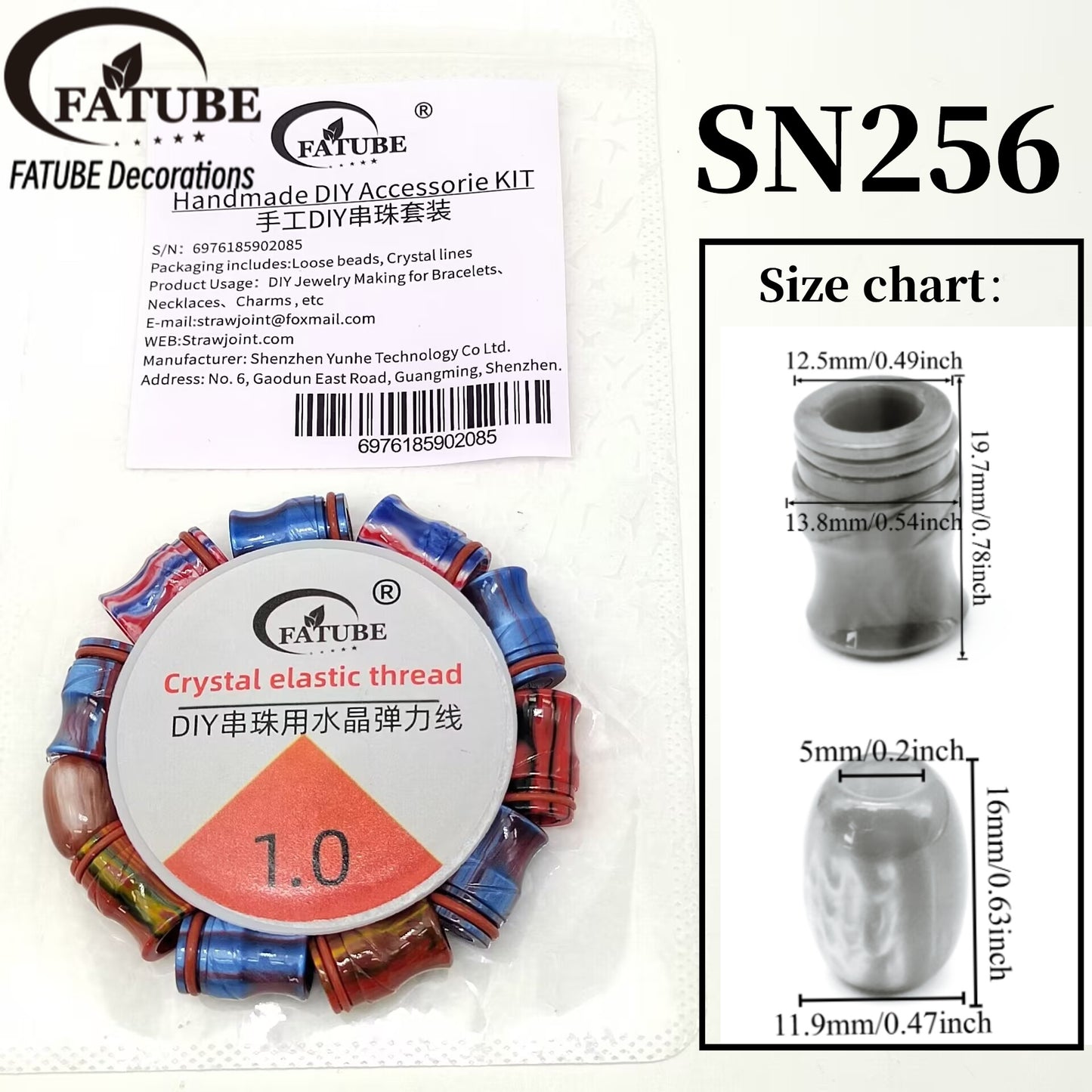 Complete kit with loose beads + crystal elastic cord, no finished bracelet, freely design your own jewelry.