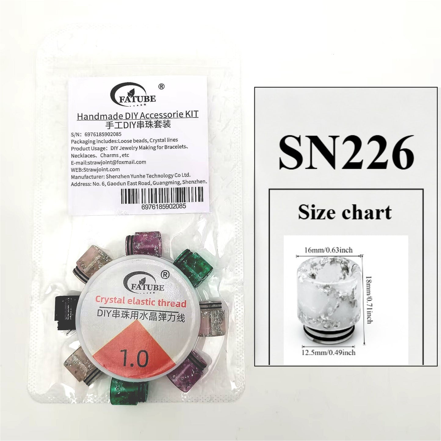 Mixed Color Imitate Jade Loose Beads Set Crystal Elastic Thread DIY Jewelry Making Accessories Material.