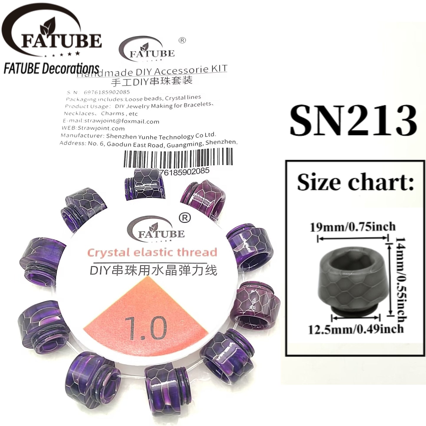 Mixed Color Crack Texture Resin Spacer Beads Set Handmade Jewelry Bracelet Accessories Material.