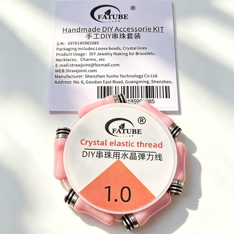 Solid Pink Ceramic Bead DIY Bracelet Kit, 1.0 Crystal Elastic Thread, Glossy Ceramic Spacer Beads for Handmade Necklace Jewelry Making
