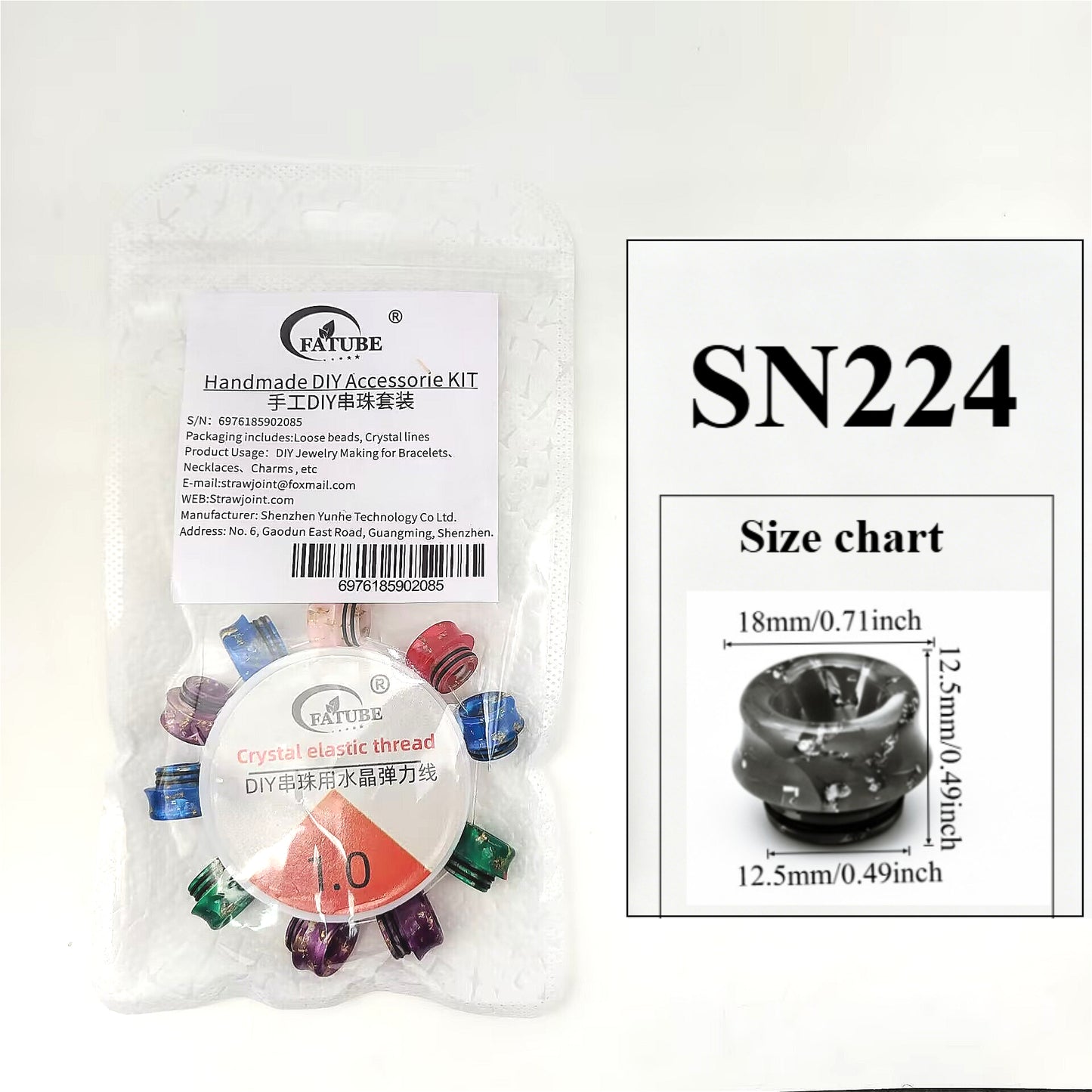 Mixed Color Imitate Jade Loose Beads Set Crystal Elastic Thread DIY Jewelry Making Accessories Material.