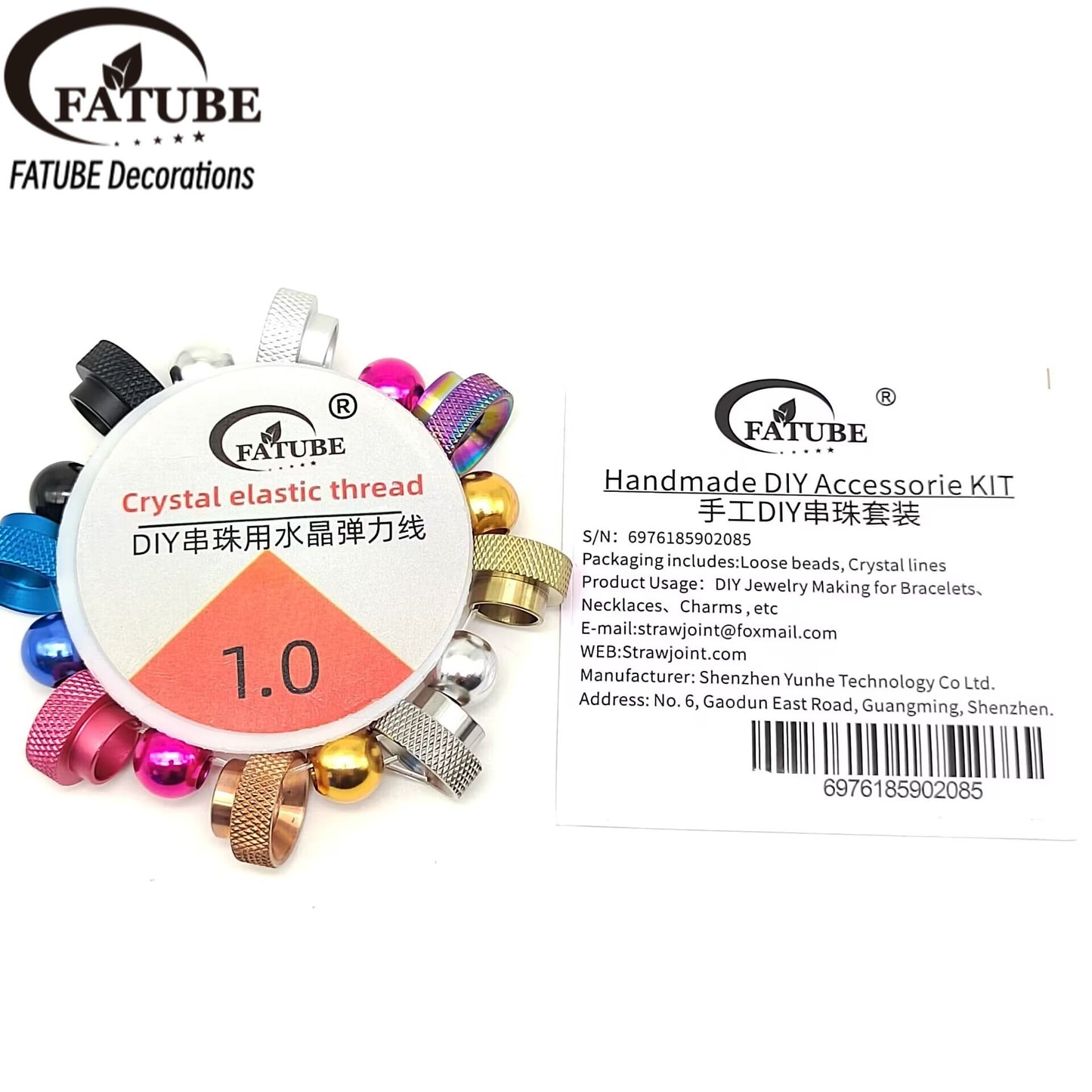 Colorful embossed aluminum beads + highly transparent crystal elastic thread. DIY handmade bracelet accessory kit.