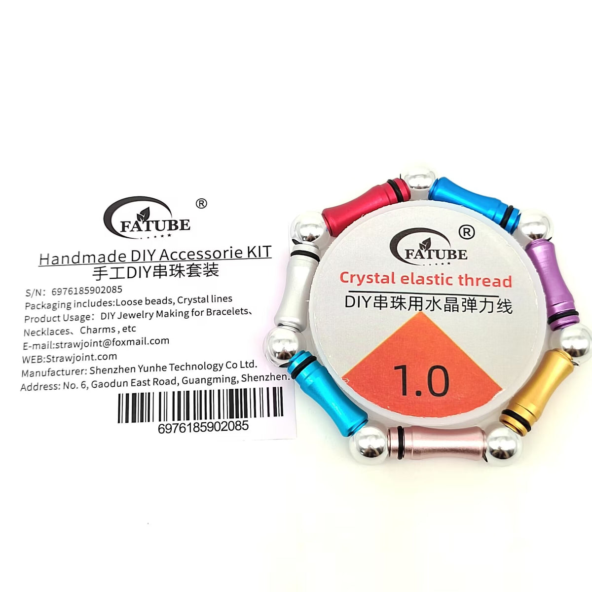 FATUBE Bamboo Aluminum Tube Beads DIY Jewelry Kit, Multicolor Metal Spacer Beads with 1.0mm Crystal Elastic Thread for Handmade Bracelet Necklace Making Supplies