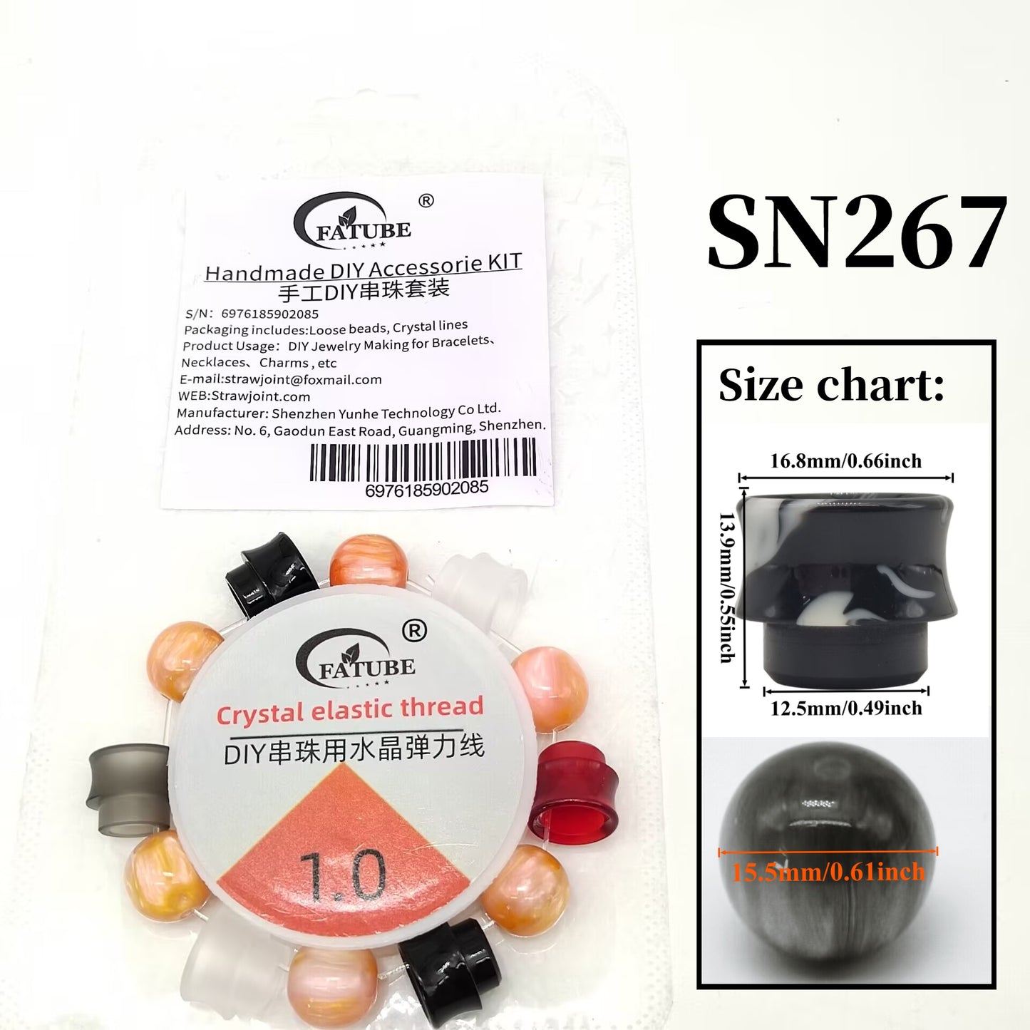 Small Waist Resin Loose Beads and Elastic Thread Set, Handmade DIY Bracelet Jewelry Making Supply Kit.