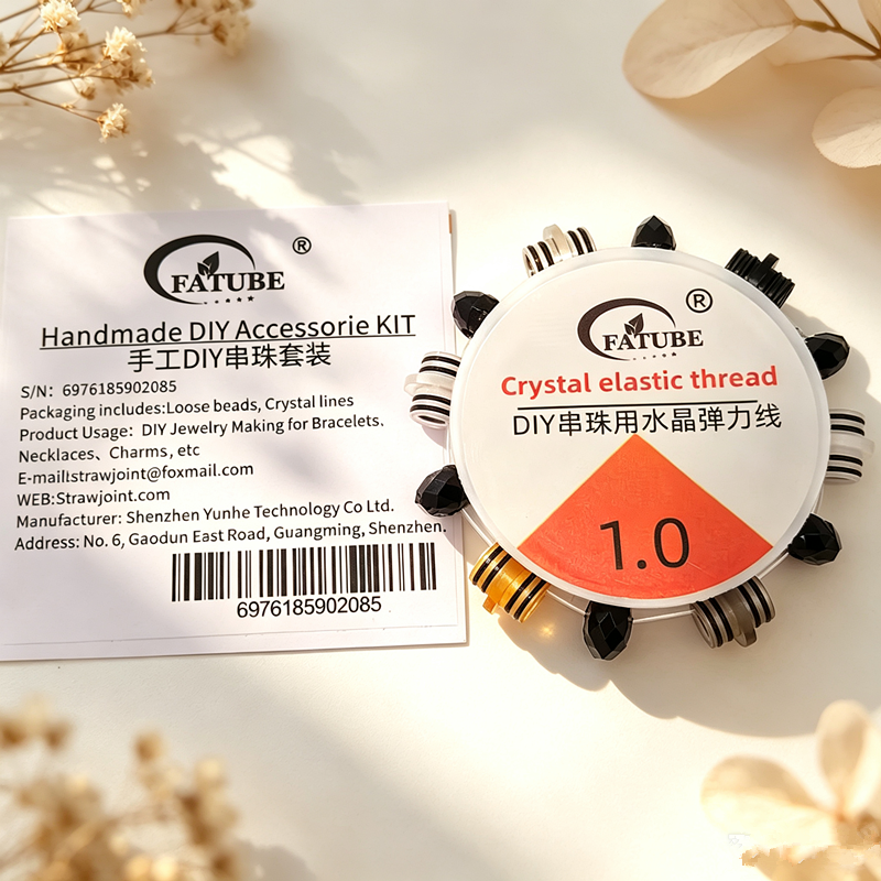 FATUBE 1.0mm Crystal Elastic Thread Set Includes Metal Beads + POM Plastic Beads. Handmade Necklace. DIY Bead Accessories.