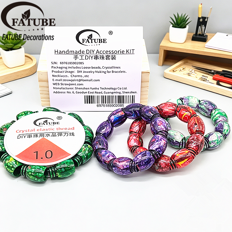 FATUBE Oil Painting Swirl Olive Shaped Resin Loose Beads DIY Bracelet Jewelry Making Kit With Elastic Cord.