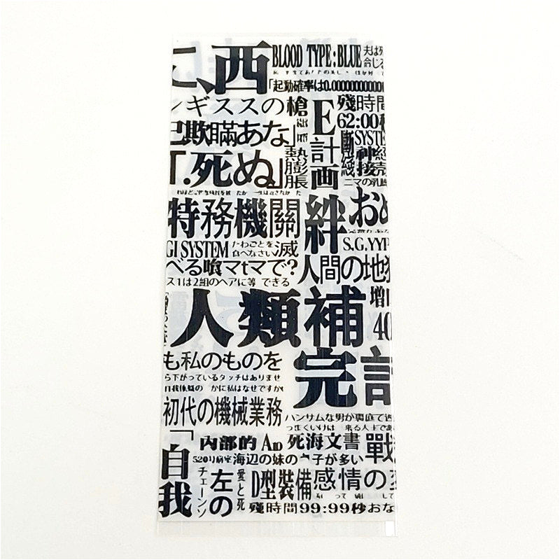 18650 Heat Shrink Tubing Film Battery Insulation Protective Sleeve|DIY Replacement Battery PVC Heat Shrink Film 10pcs/bag