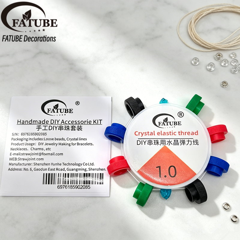 Multi-color PC material beads + elastic stringing thread set 1.0mm DIY bracelet and necklace accessory making thread materials set