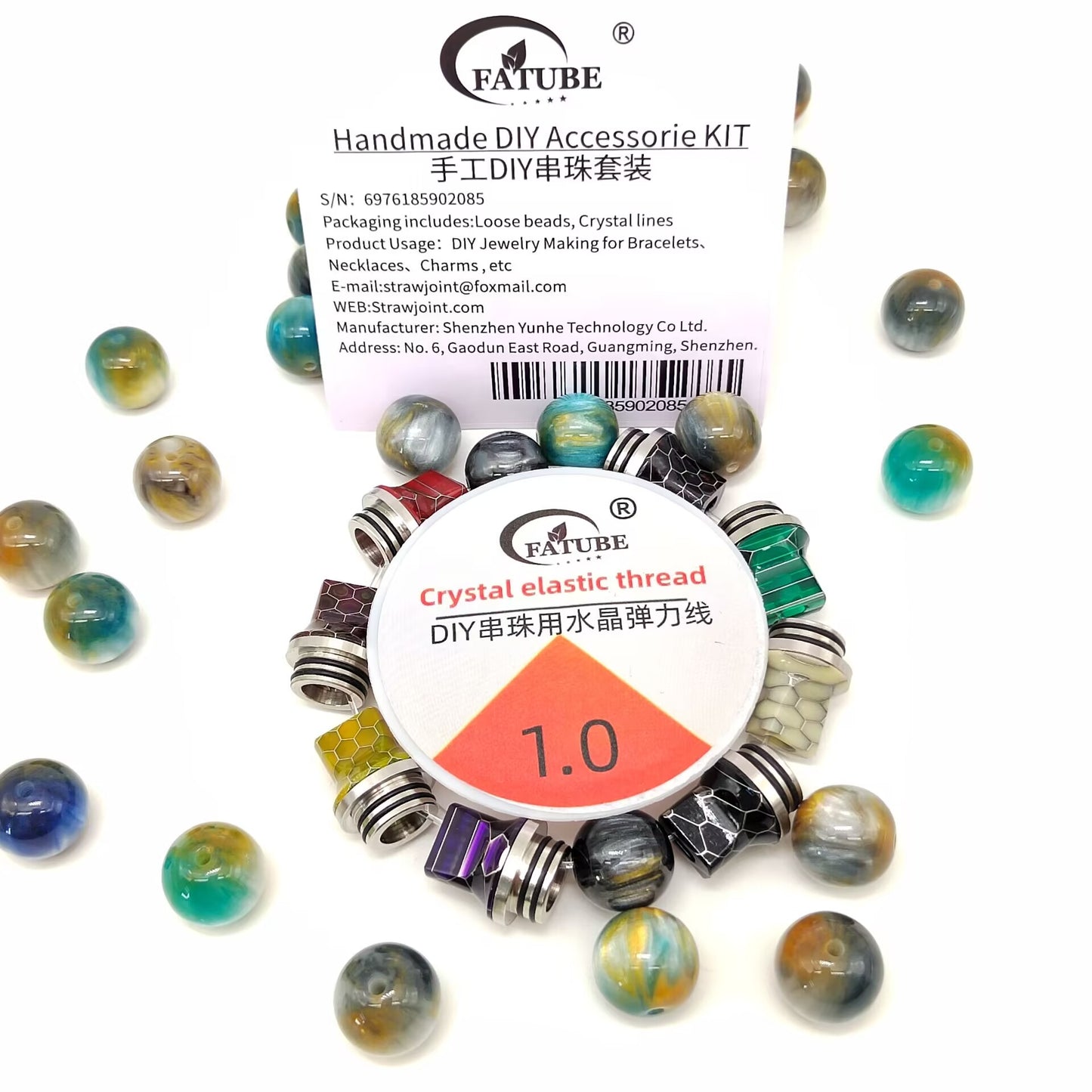 Nebula Marbled Round Beads with Snake Skin Honeycomb Metal End Caps + Elastic Cord DIY Bracelet Making Kit.