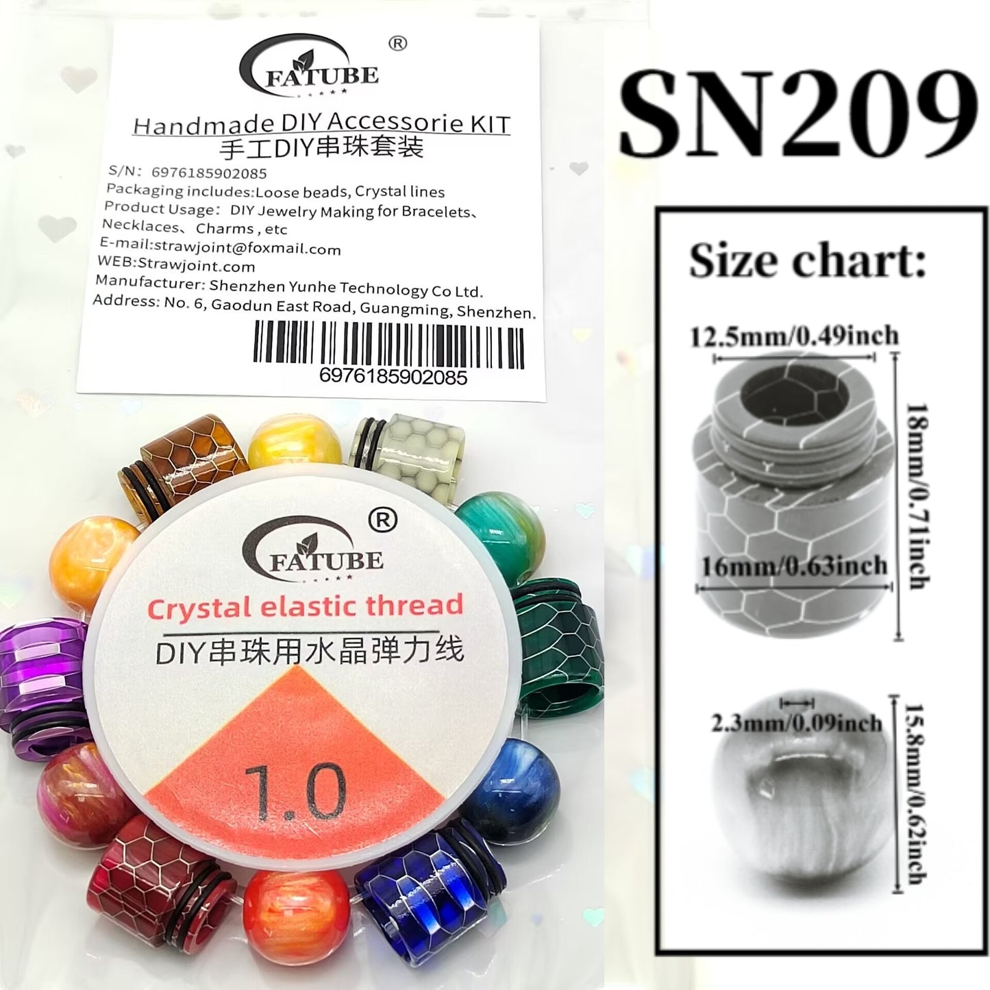 Snake Skin Crack Honeycomb Barrel Loose Beads With 1.0mm Elastic Cord DIY Bracelet Jewelry Making Supplies.