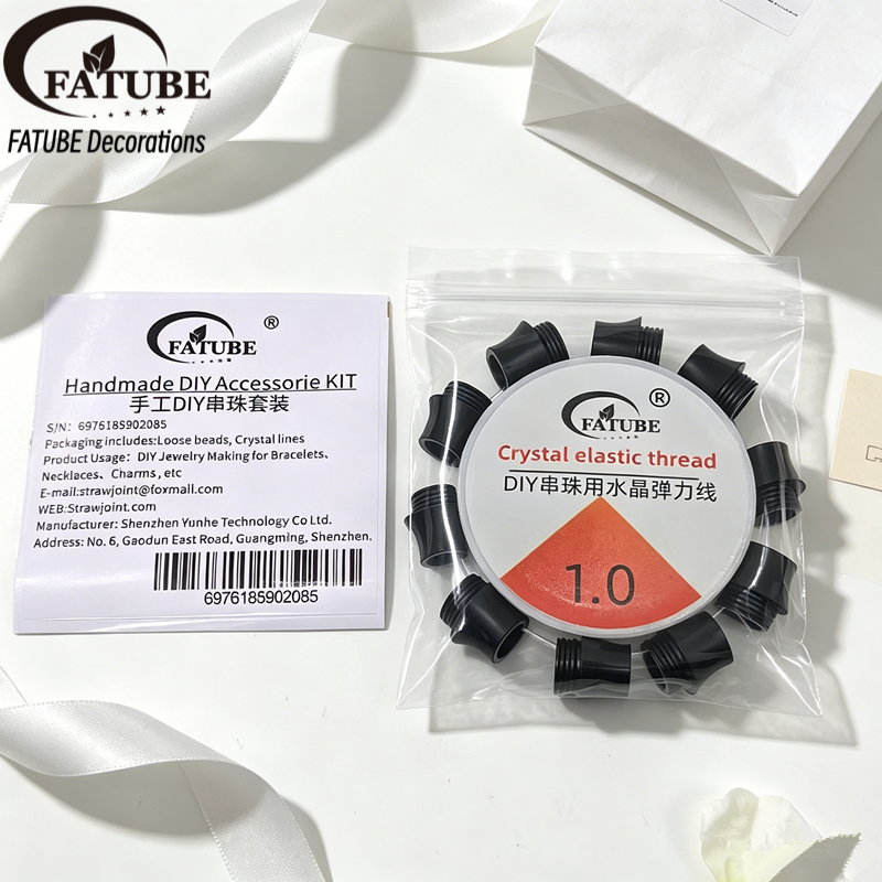 FATUBE Stretch Beading Cord with Glossy Black Loose Beads Complete DIY Jewelry Making Kit.