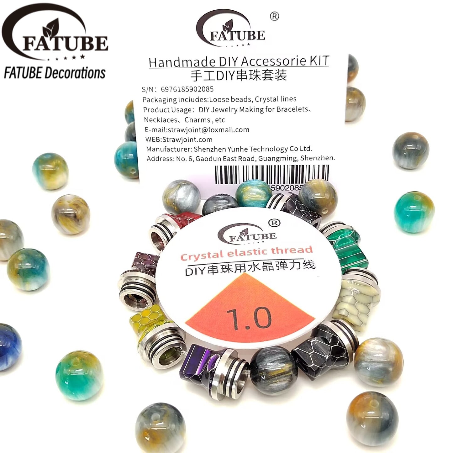 Nebula Marbled Round Beads with Snake Skin Honeycomb Metal End Caps + Elastic Cord DIY Bracelet Making Kit.