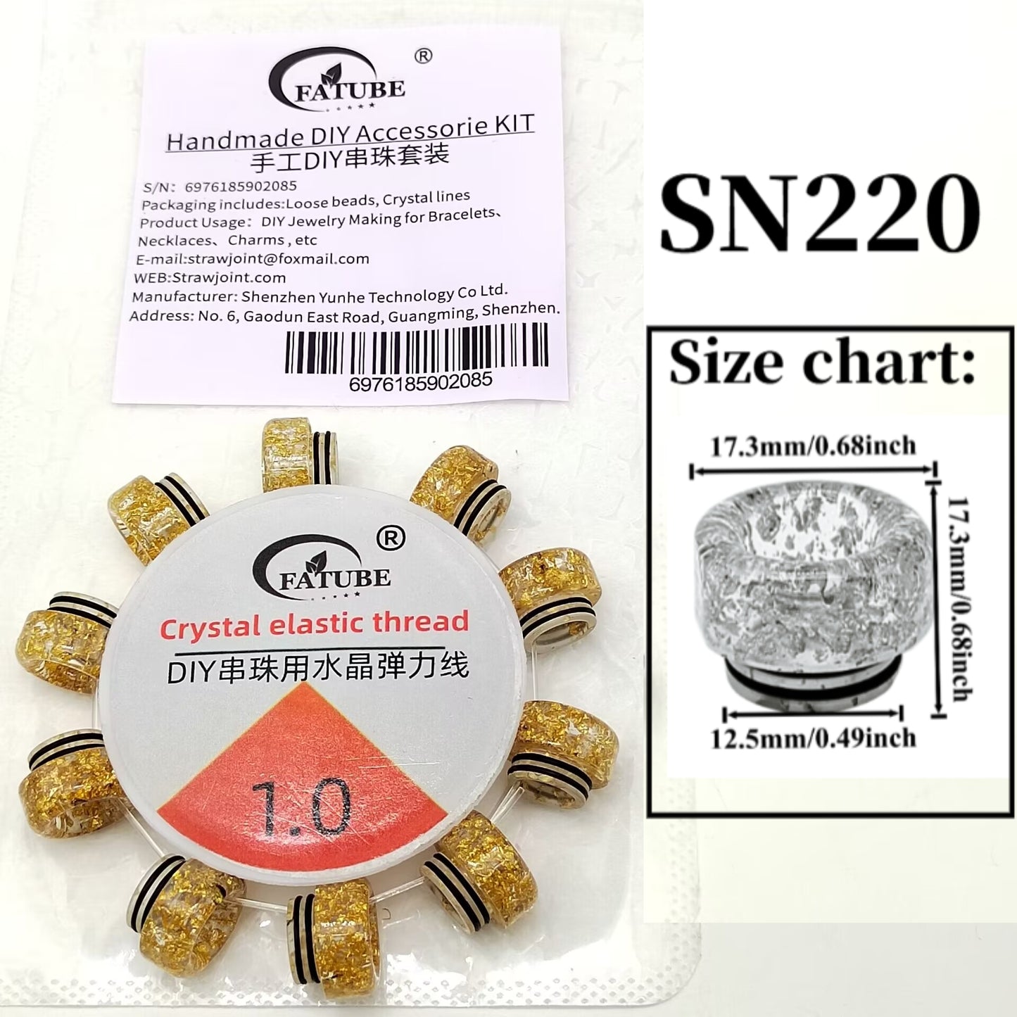 FATUBE Colorful Dyeing/Gold Pattern Resin Bead + Round Bead DIY Pendant Accessories, Loose Beads Set, 1.0 Elastic Thread Material Pack