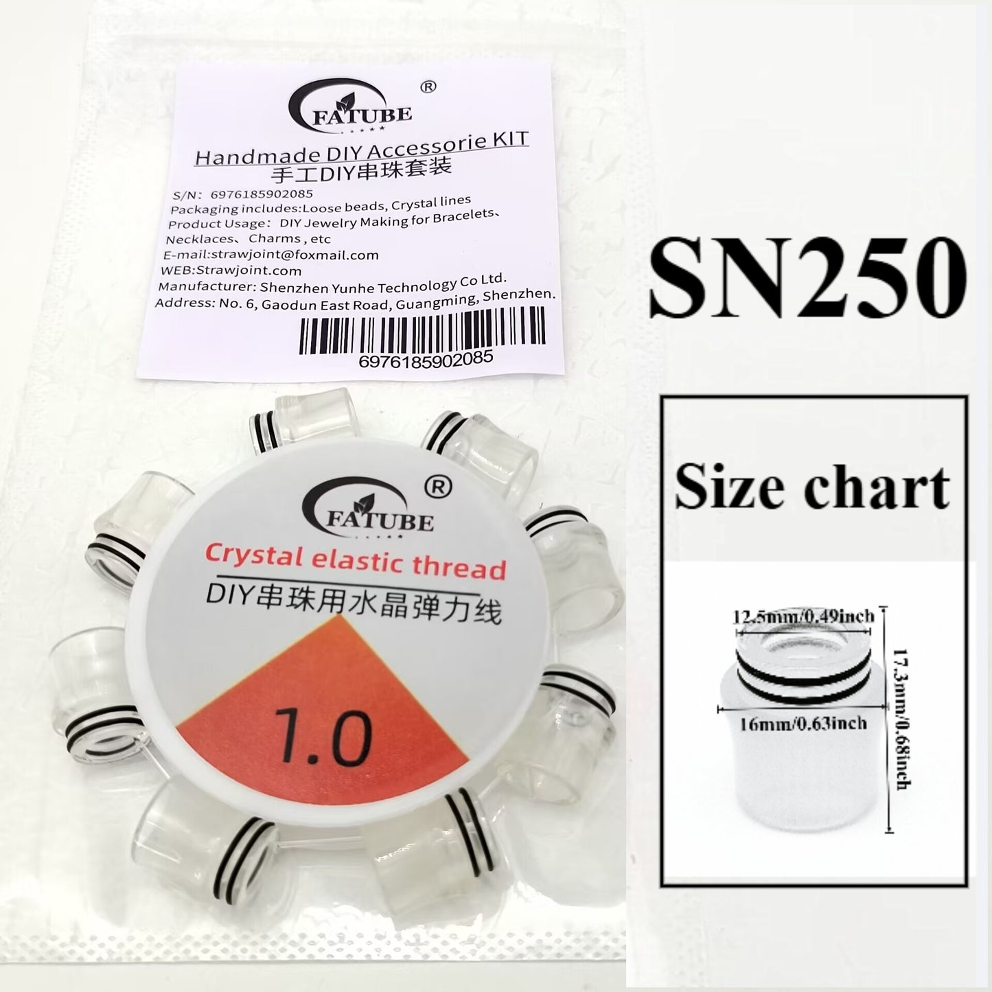 Mixed Imitation Agate Resin Barrel Loose Beads With 1.0mm Elastic Cord DIY Bracelet Jewelry Making Supplies