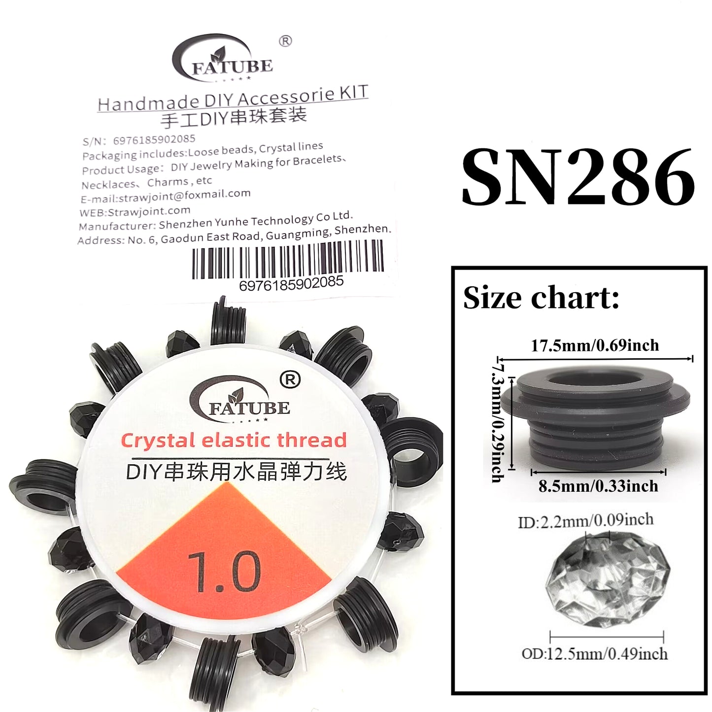 FATUBE 1.0 Black POM Beads + Crystal Elastic Thread Set DIY Handmade Beading Thread Materials Accessories.