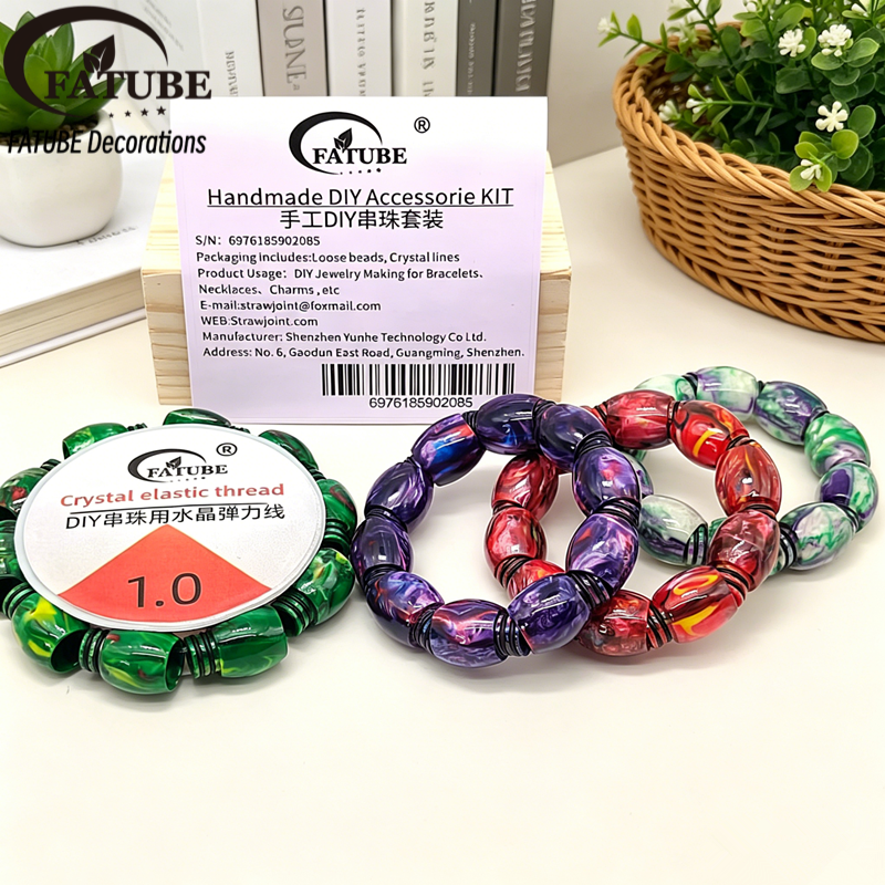 FATUBE Oil Painting Swirl Olive Shaped Resin Loose Beads DIY Bracelet Jewelry Making Kit With Elastic Cord.