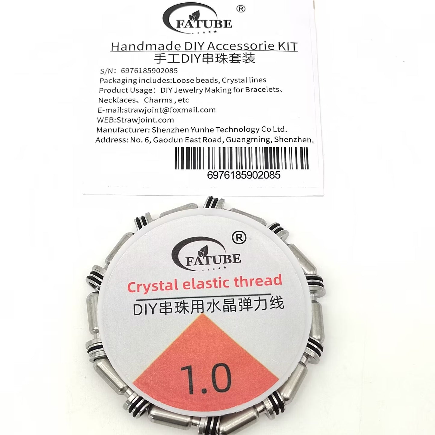 Handmade DIY Jewelry Making Kit Stainless Steel Threaded Cylinder Loose Beads 1.0mm Crystal Elastic Thread For Bracelet Necklace.