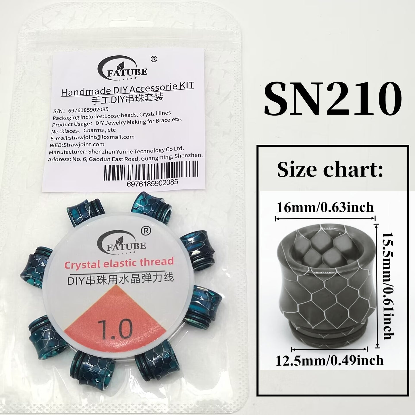 Snake Skin Crack Honeycomb Barrel Loose Beads With 1.0mm Elastic Cord DIY Bracelet Jewelry Making Supplies.
