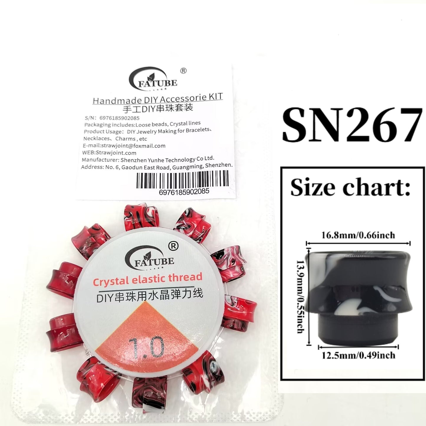 Small Waist Resin Loose Beads and Elastic Thread Set, Handmade DIY Bracelet Jewelry Making Supply Kit.