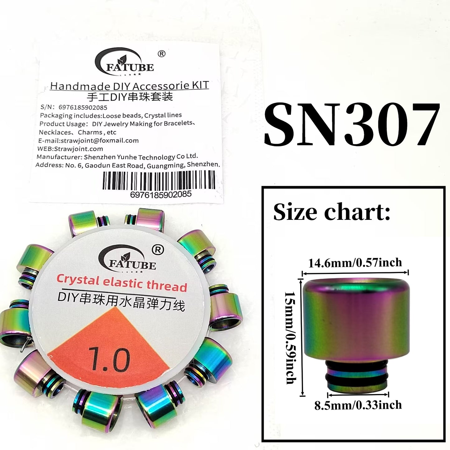 Rainbow Iridescent Stainless Steel Tube Spacer Beads DIY Jewelry Making Kit, 1.0mm Crystal Elastic Stretch Thread, Handmade Bracelet Wristband Craft Accessories Set.