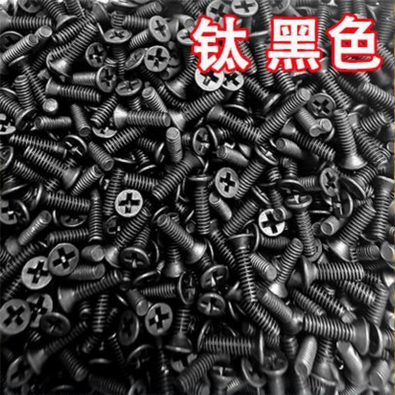 5pcs/box Titanium Screws Multi-color Titanium Screws for Dotmod Dotaio V2 & V1 Repair Accessory