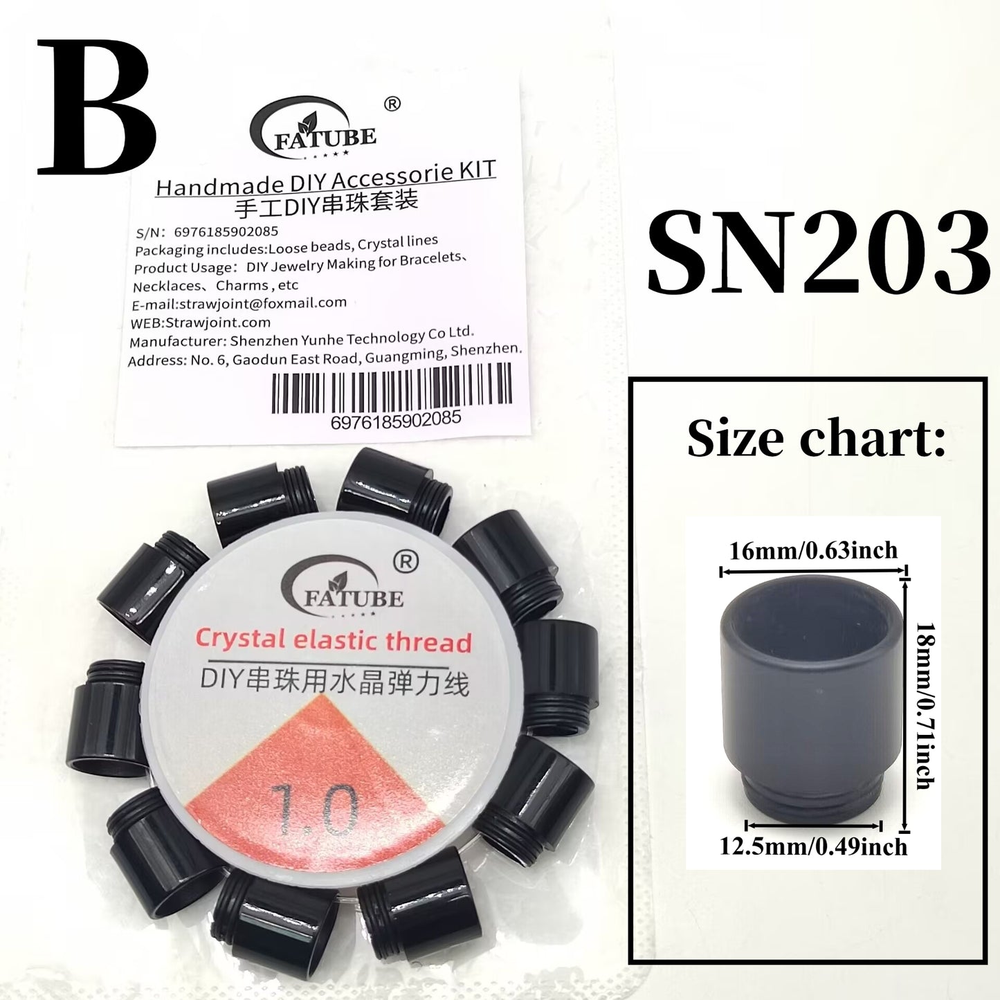 FATUBE Stretch Beading Cord with Glossy Black Loose Beads Complete DIY Jewelry Making Kit.