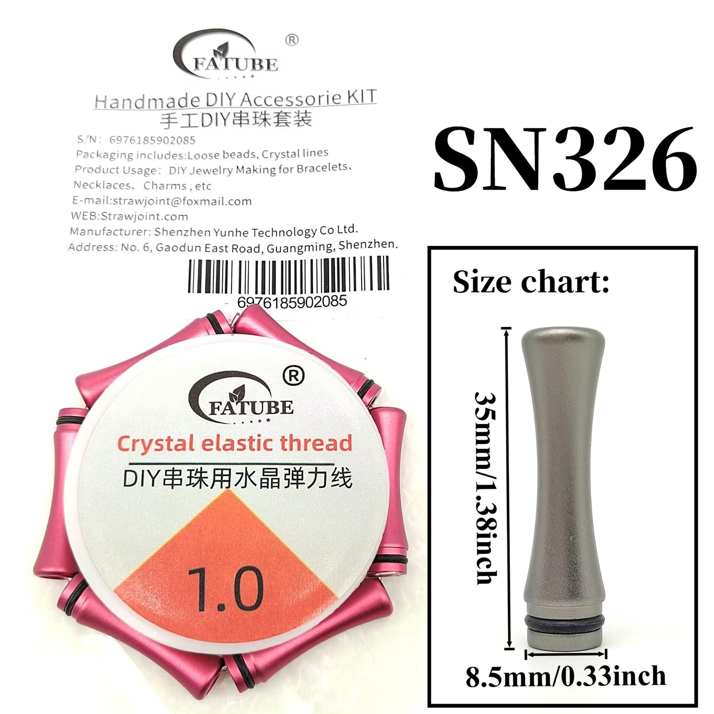 Aluminum Tube Beads DIY Jewelry Making Kit, Multi Color Spacer Beads with 1.0mm Crystal Elastic Thread for Bracelet Necklace Craft.