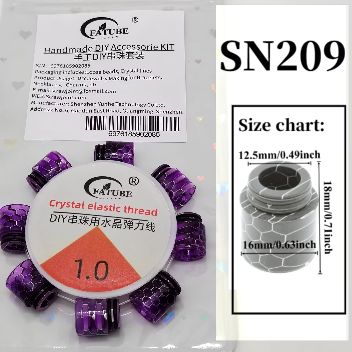Snake Skin Crack Honeycomb Barrel Loose Beads With 1.0mm Elastic Cord DIY Bracelet Jewelry Making Supplies.