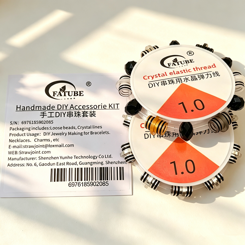 FATUBE 1.0mm Crystal Elastic Thread Set Includes Metal Beads + POM Plastic Beads. Handmade Necklace. DIY Bead Accessories.
