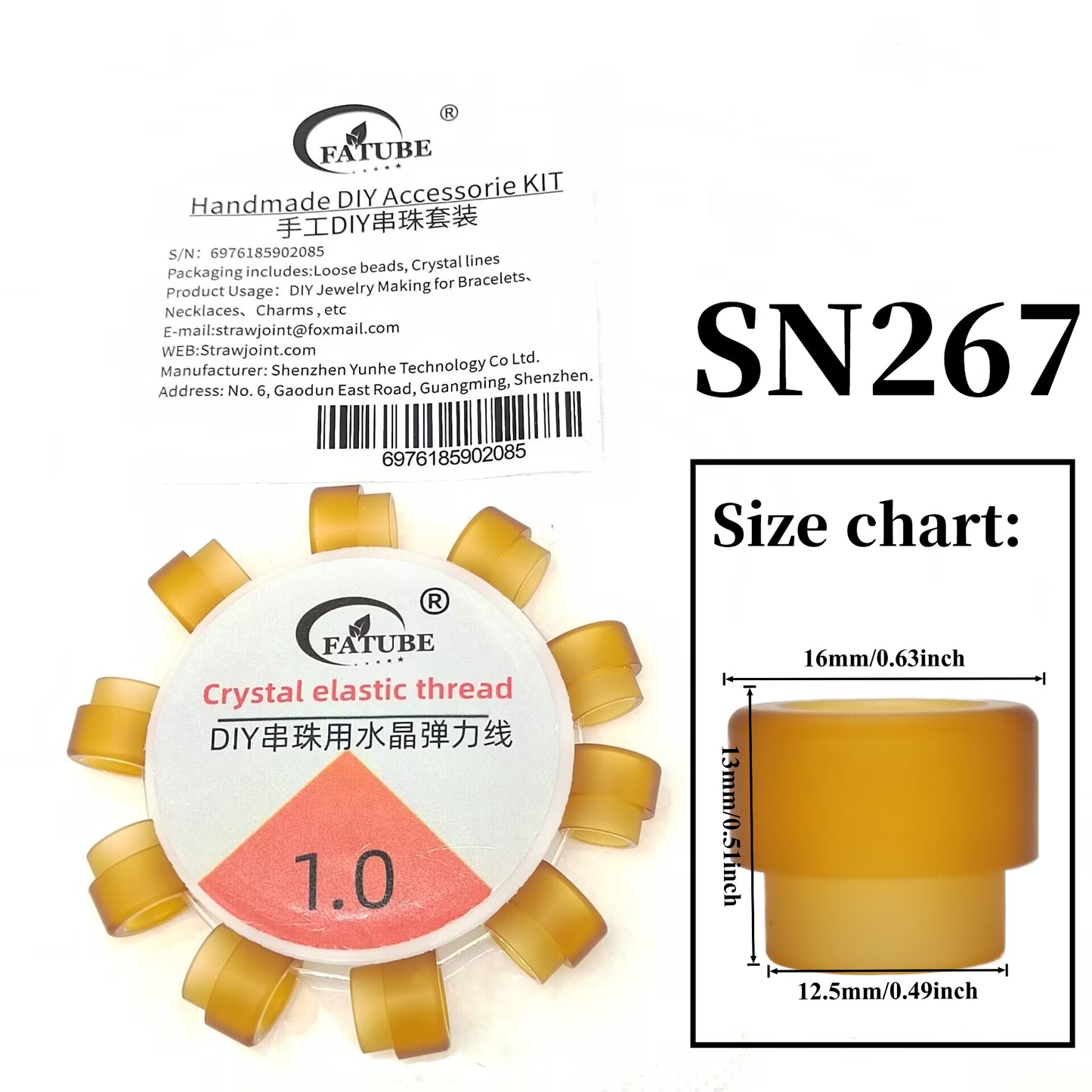 Small Waist Resin Loose Beads and Elastic Thread Set, Handmade DIY Bracelet Jewelry Making Supply Kit.