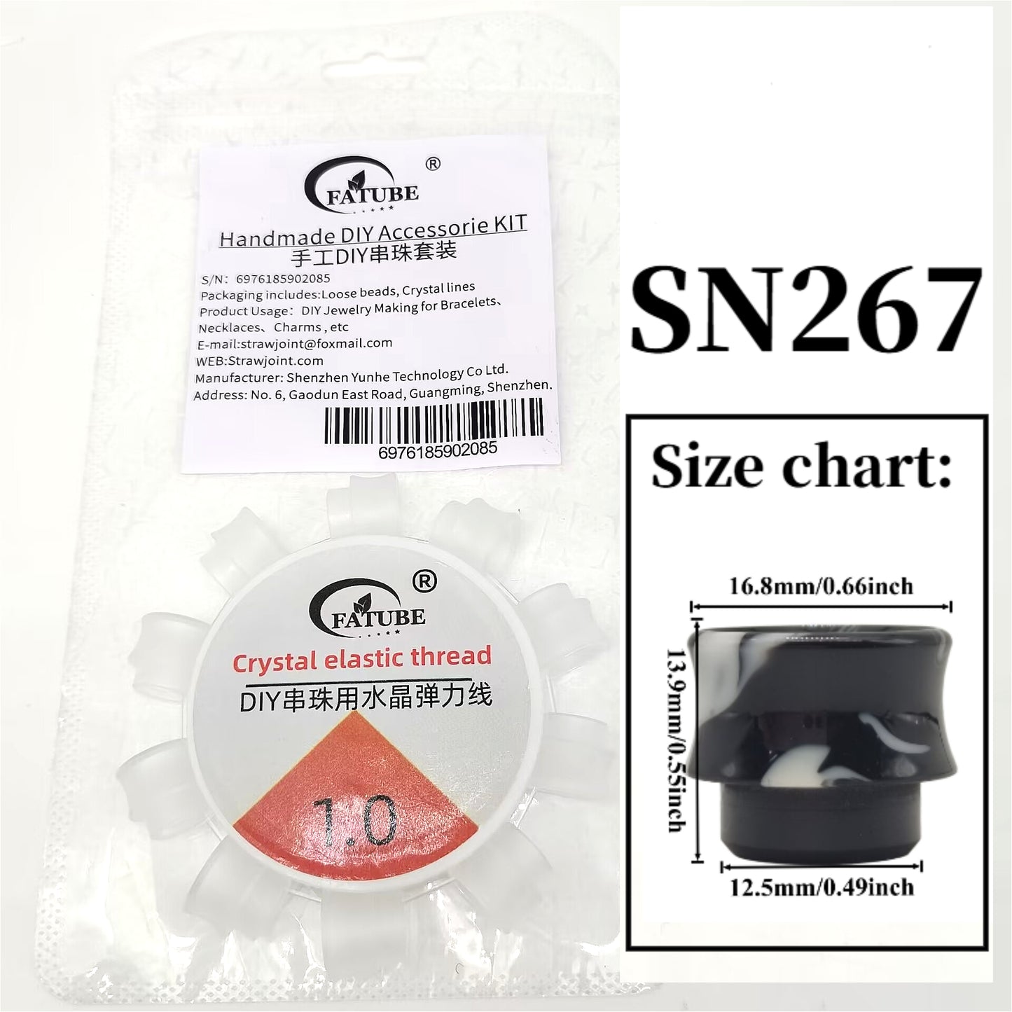 Small Waist Resin Loose Beads and Elastic Thread Set, Handmade DIY Bracelet Jewelry Making Supply Kit.