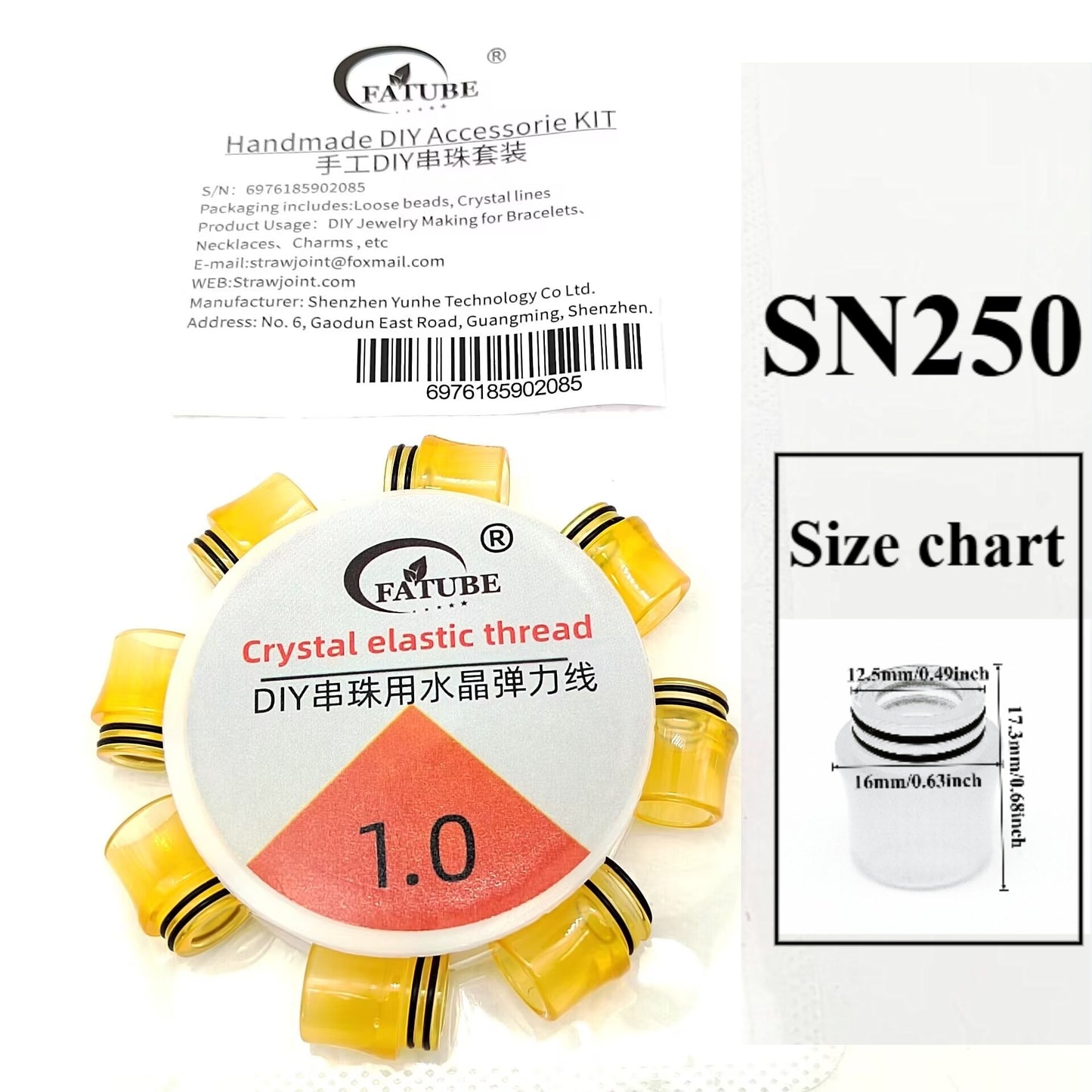 Mixed Imitation Agate Resin Barrel Loose Beads With 1.0mm Elastic Cord DIY Bracelet Jewelry Making Supplies
