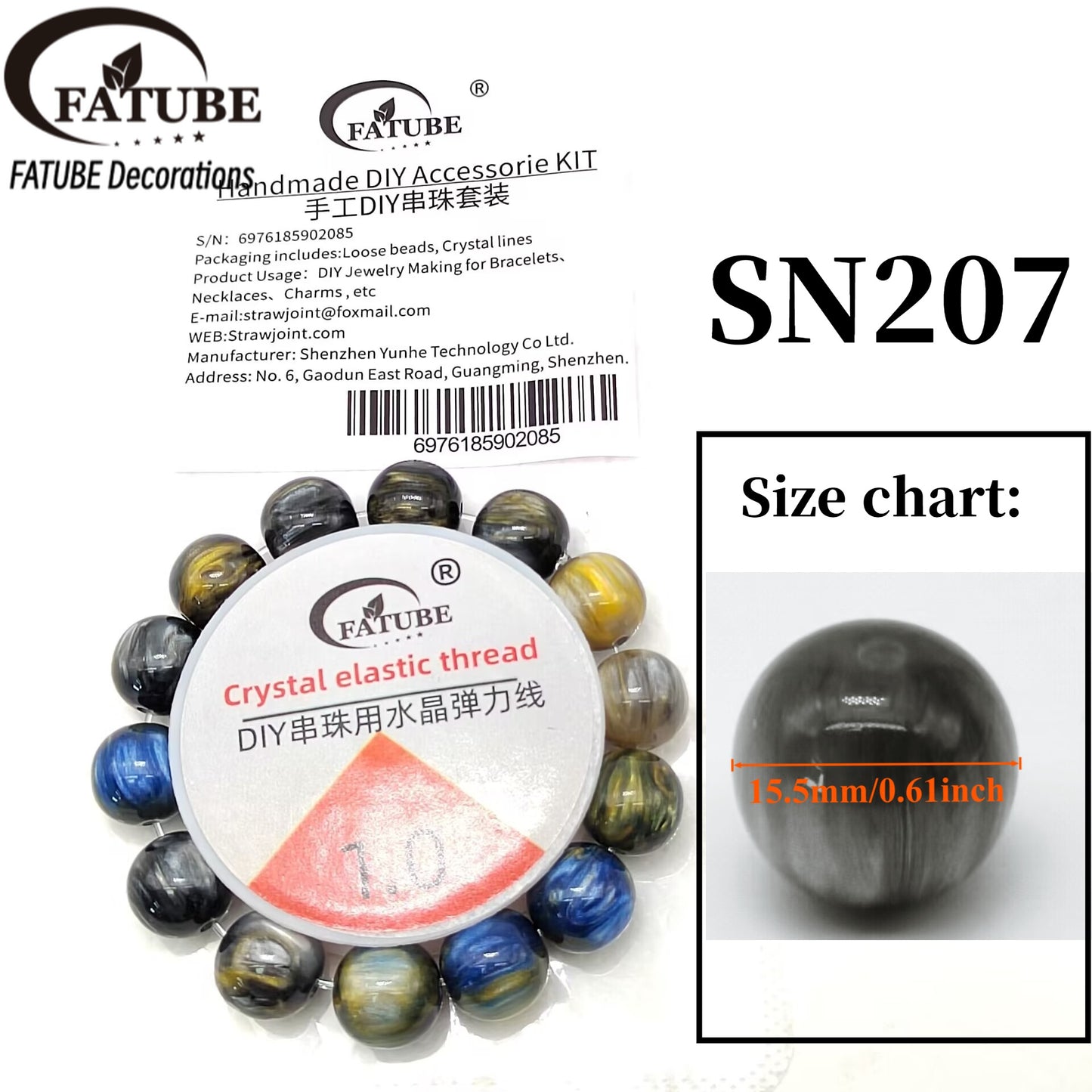 Nebula Marbled Round Beads with Snake Skin Honeycomb Metal End Caps + Elastic Cord DIY Bracelet Making Kit.